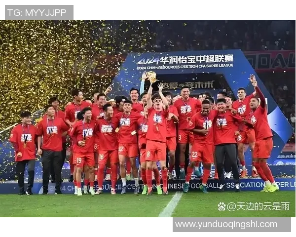 足球服演说:传递激情与团队精神的力量与魅力