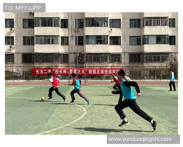 重庆足球衣的魅力与文化传承探讨让我们一起感受这座城市的足球热情与精神